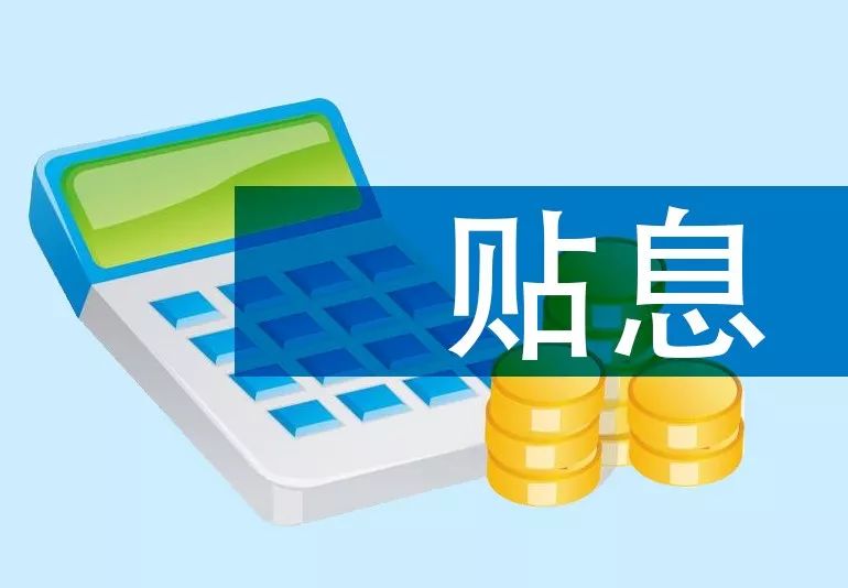 深圳市宝安区身份证贷款：如何快速申请身份证贷款，身份证贷款的优势
