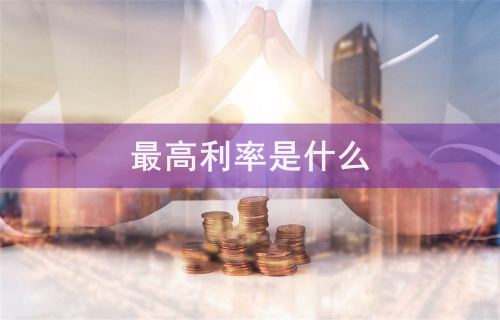 深圳市宝安区房产抵押贷款流程. 房产贷款注意事项. 如何申请房产抵押贷款