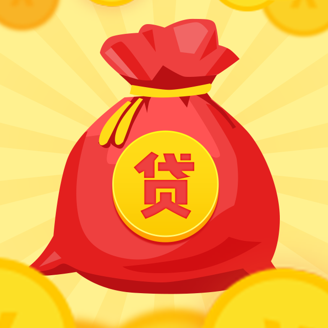 深圳市宝安区房产抵押贷款的优势与风险分析