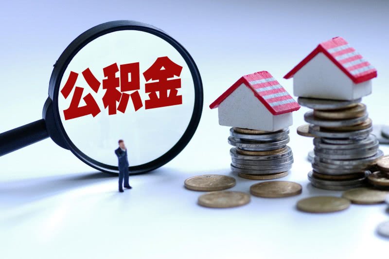 深圳市宝安区个人借贷：如何有效管理风险与选择合适的贷款渠道