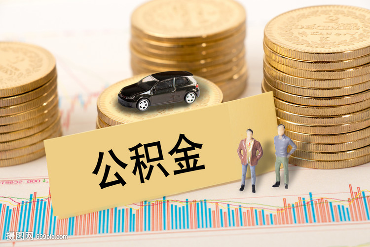 深圳市宝安区零用贷：快速贷款解决资金需求，提升信用评分，灵活还款方式。
