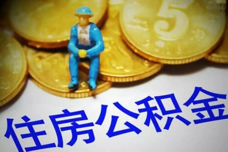 深圳市宝安区应急贷，快速借款，解决短期资金需求